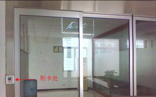 刷卡門(mén)禁自動(dòng)門(mén) 刷卡門(mén)禁自動(dòng)門(mén)