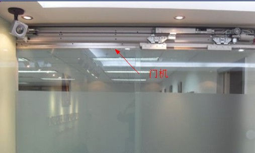 刷卡自動(dòng)門(mén)-結(jié)構(gòu) 刷卡自動(dòng)門(mén)-結(jié)構(gòu)