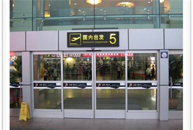 松下緊急速開自動(dòng)門 6369636693352783499426961.png