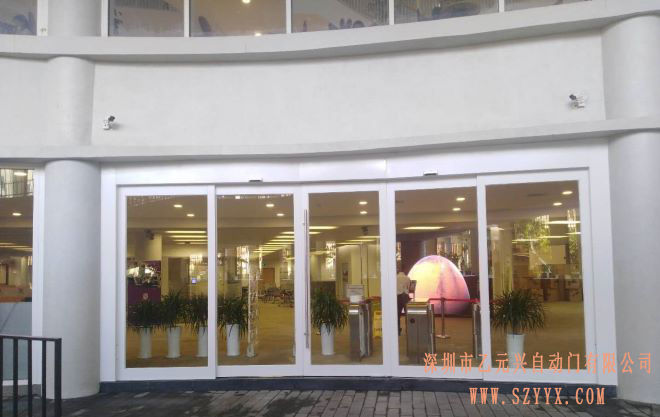 香港中文大學(xué)（深圳）圖書館松下自動(dòng)感應(yīng)門.jpg